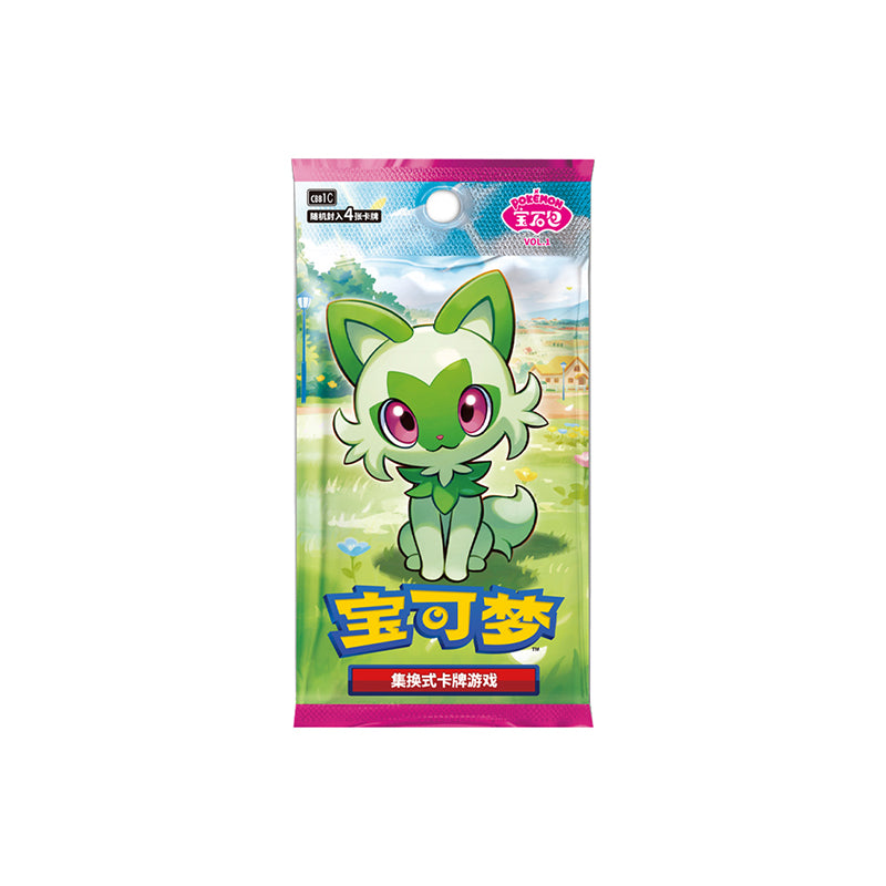 (Chinese)PTCG 151 cards gemstone
