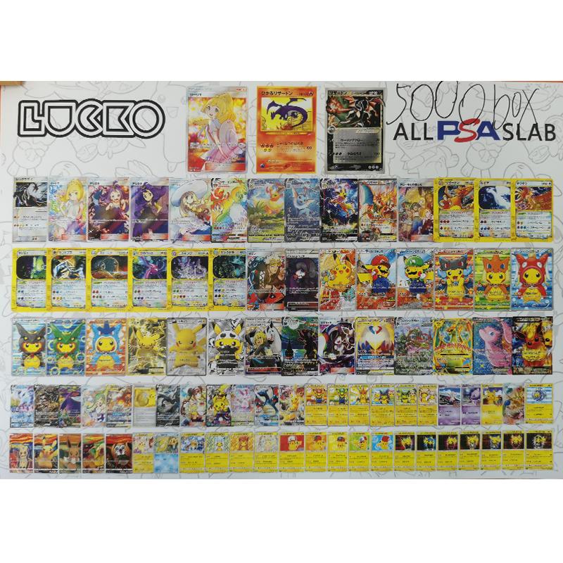 LUCKO TCG Slab Box Japanese PSA(LIVE OPENING)
