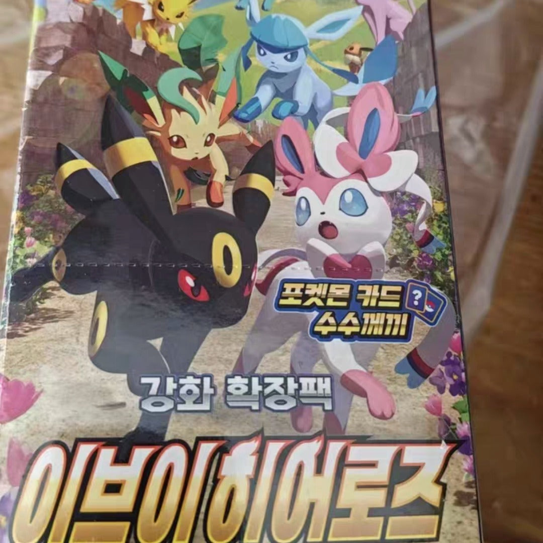 poke Korea Eevee Hero s6a Star Crystal Celebration sv8a