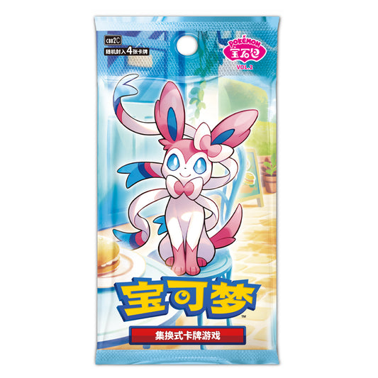 PTCG Chinese version Card Gem Pack Second Bullet