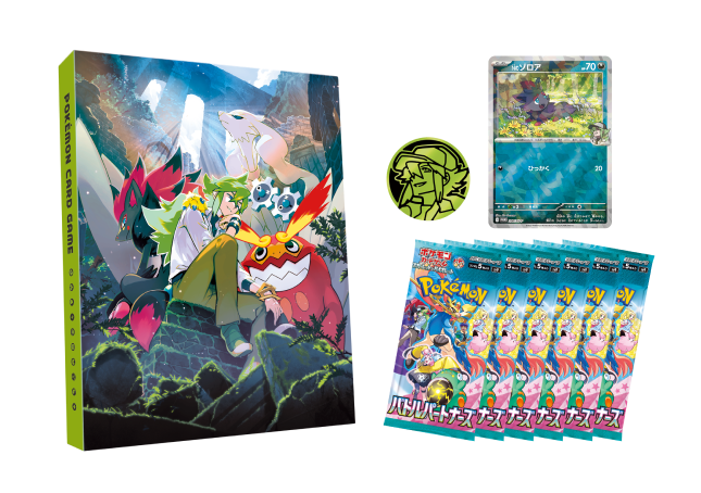 （Japanses）PTCG SV9 Lillie&N gift box