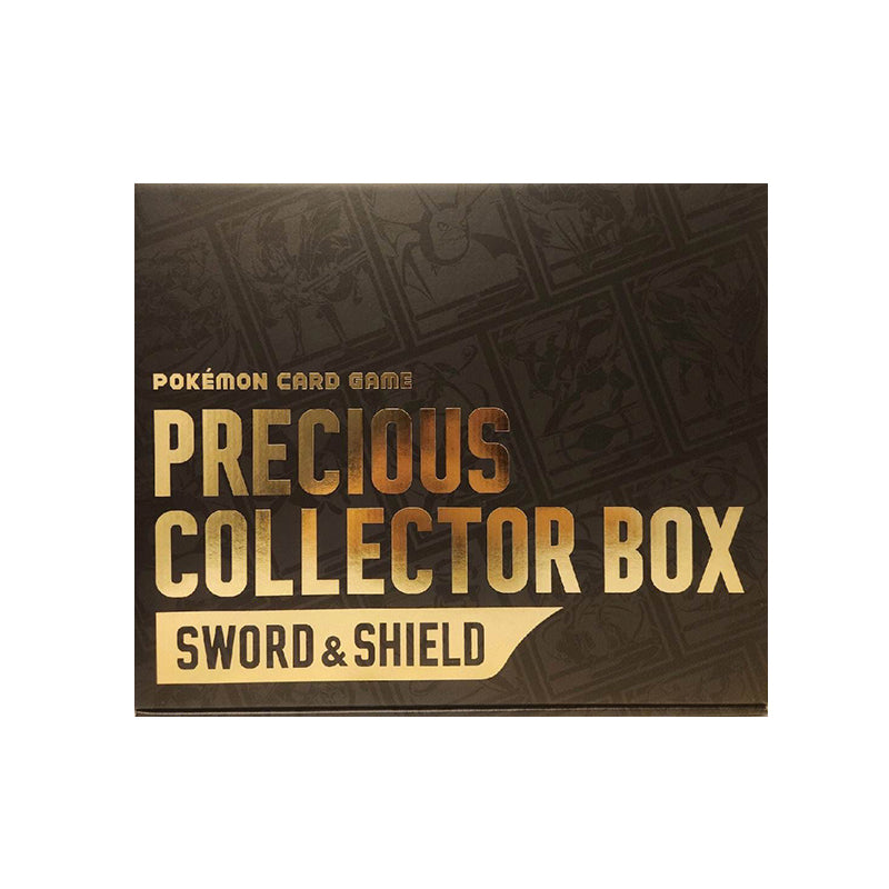 (Japanese)PTCG CARD GAME PRECIOUS COLLECTOR BOX SWORD&SHIELD