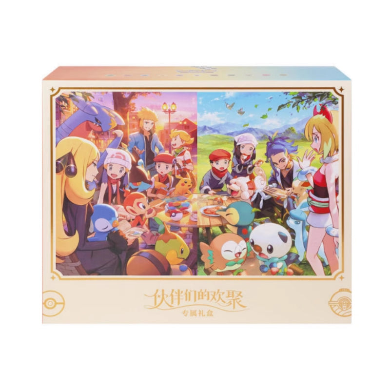 (Chinese)PTCG  Gathering of partners Second Anniversary Gift Box