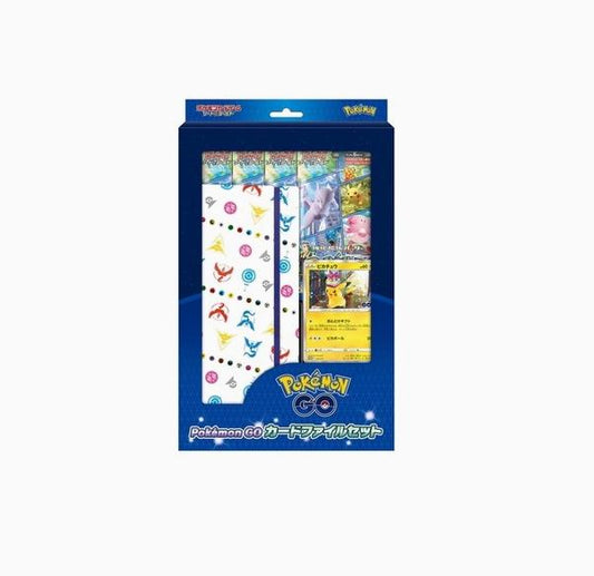 S10b Card book special set