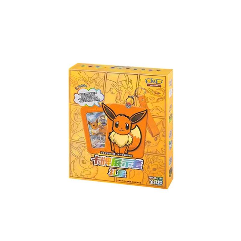 PTCG chinese Card display gift box