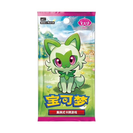 （Chinese）PTCG Gemstone box
