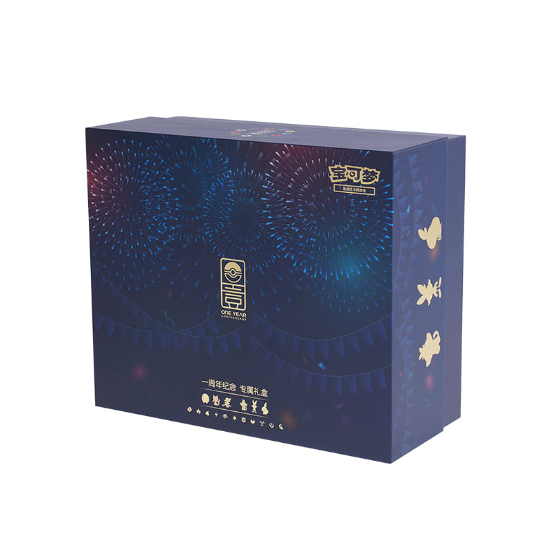 PTCG Chinese One Year Anniversary Exclusive Gift Box