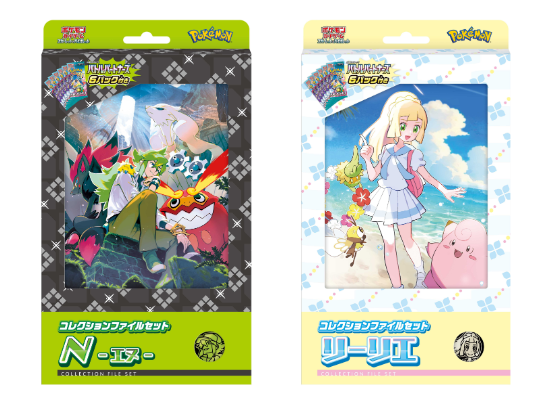 （Japanses）PTCG SV9 Lillie&N gift box