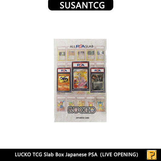 LUCKO TCG Slab Box Japanese PSA（LIVE OPENING）