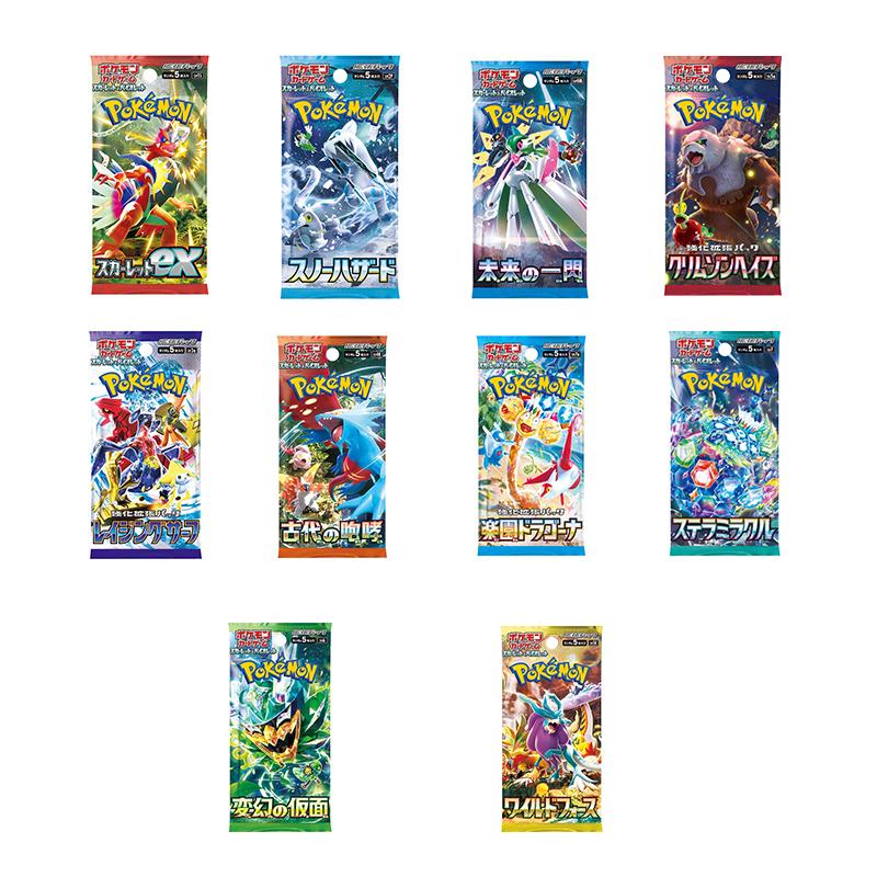 PTCG Combination series package